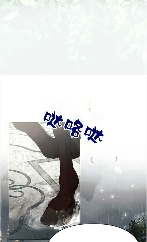 第32话109