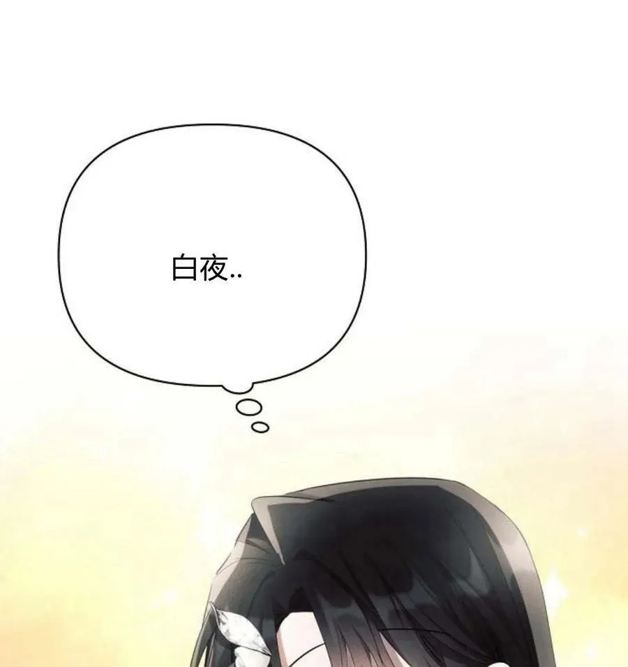 第43话129