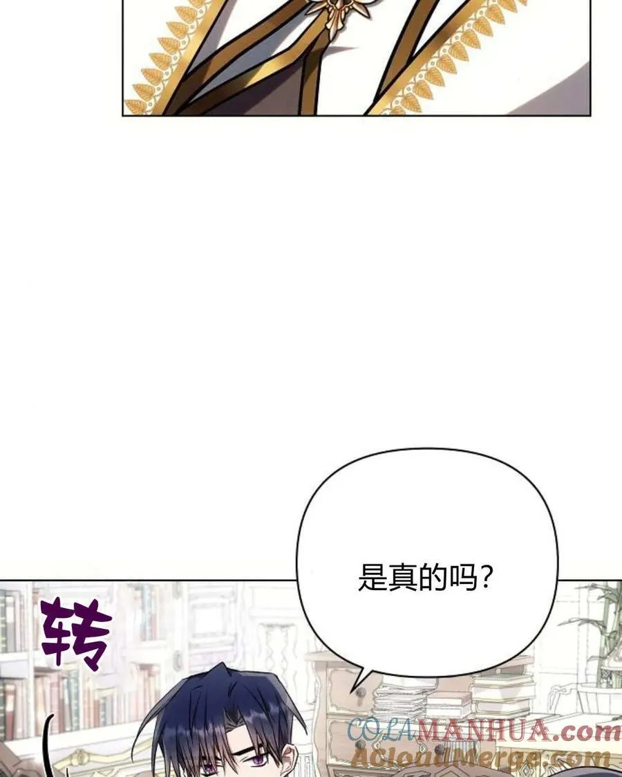 第54话112