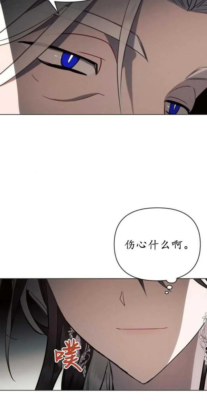 第81话25