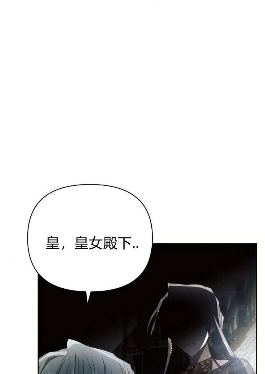 第47话123