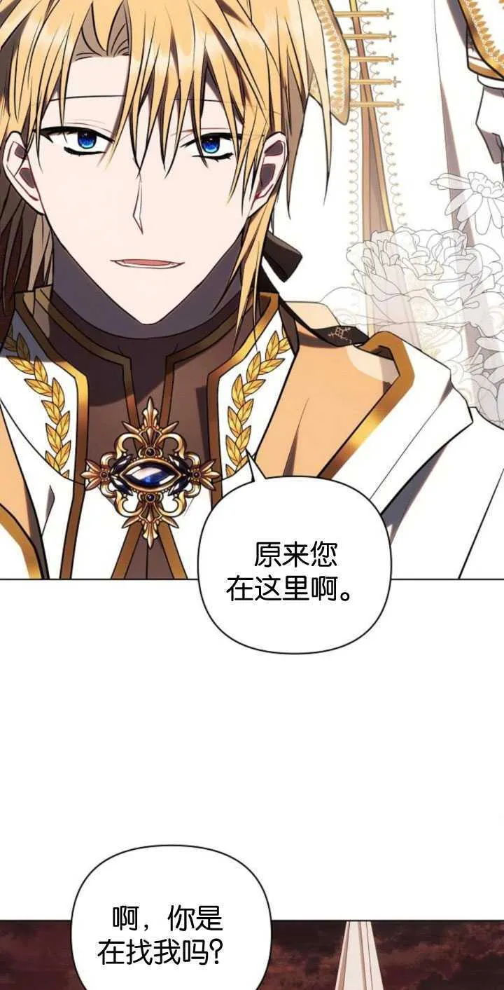第83话54