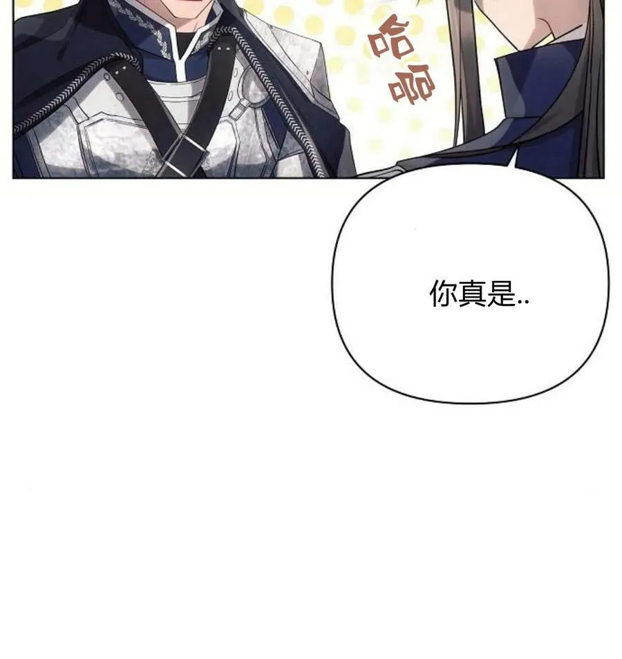 第43话110