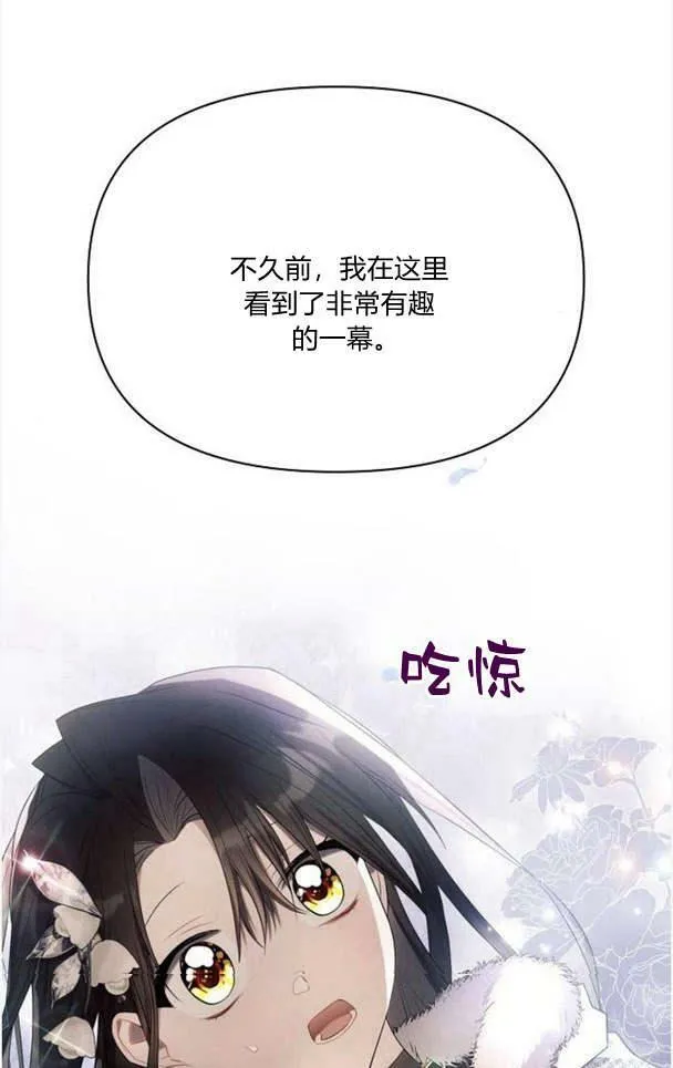第36话113
