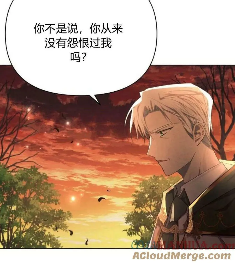 第42话36