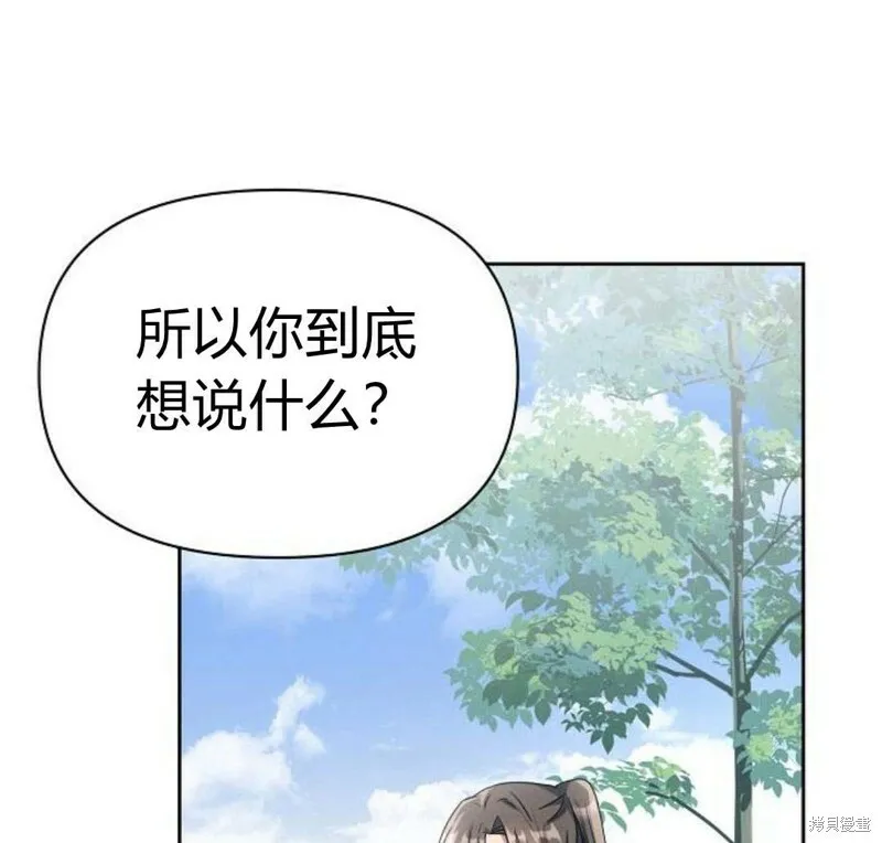 第5话149