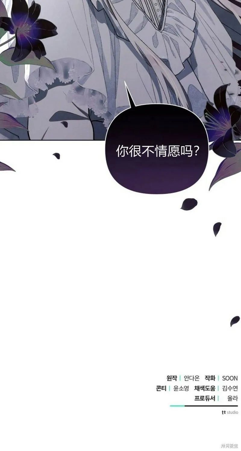 第1话107