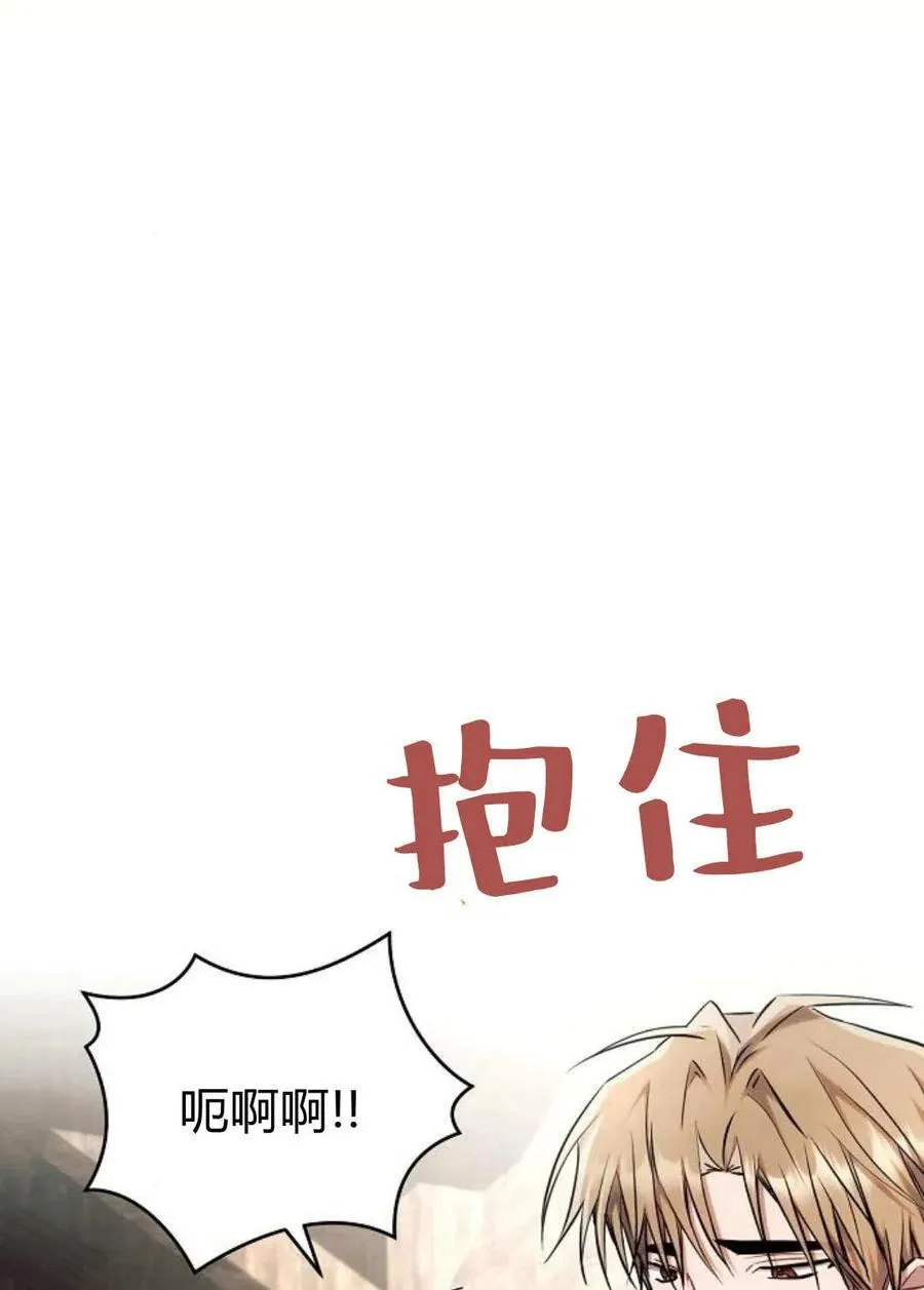 第60话17