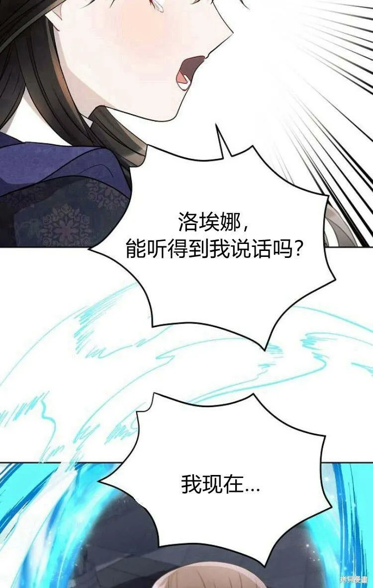 第10话68