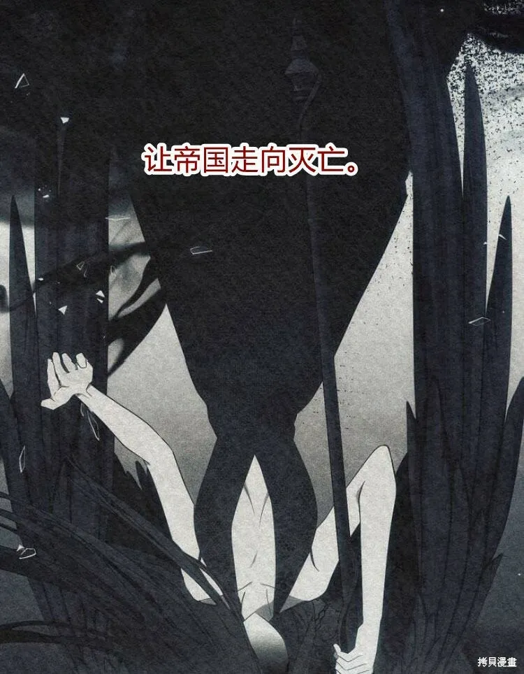 第21话142