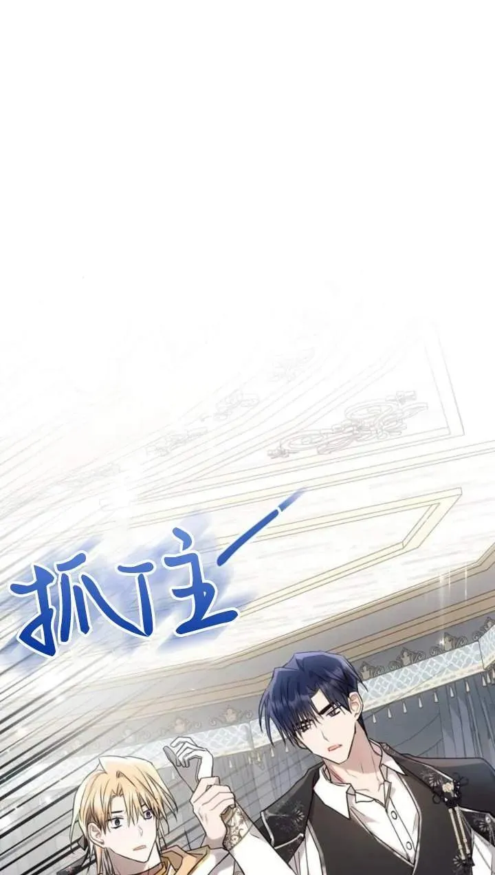 第70话58
