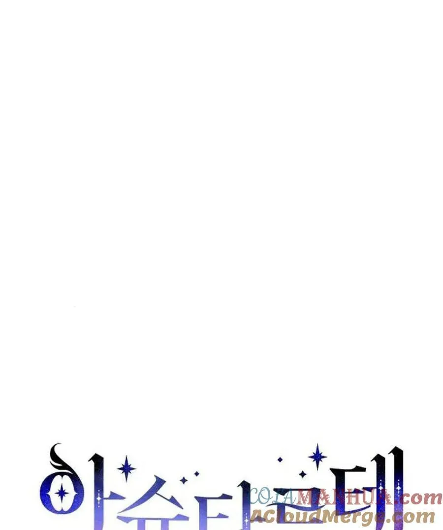 第53话20