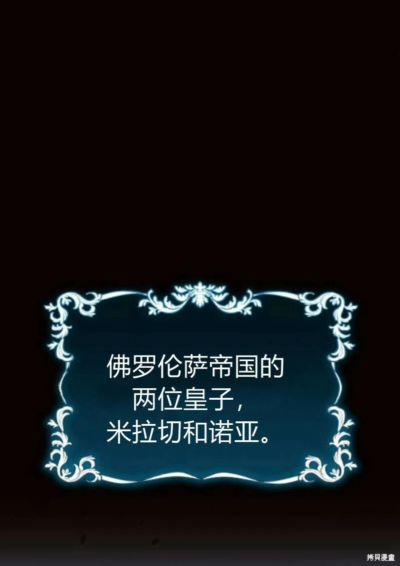 第5话224