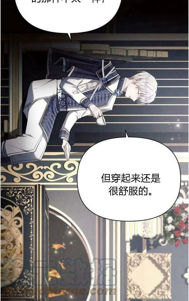 第36话4
