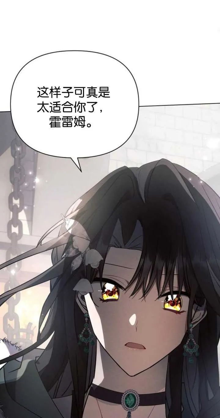 第83话28