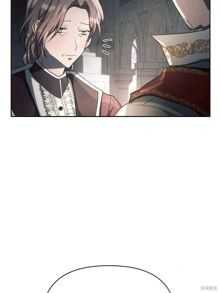 第24话42