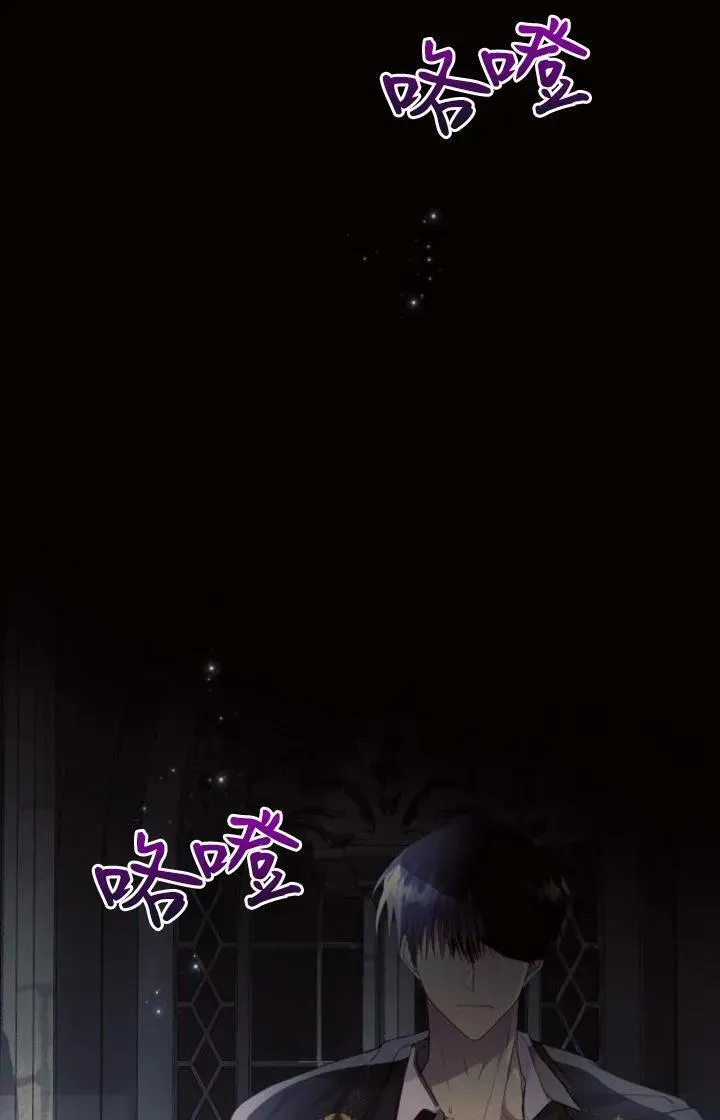第68话102