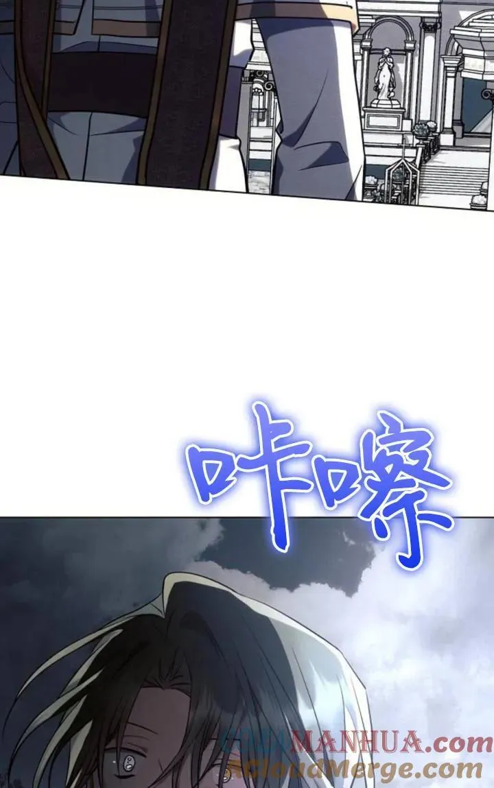 第75话12