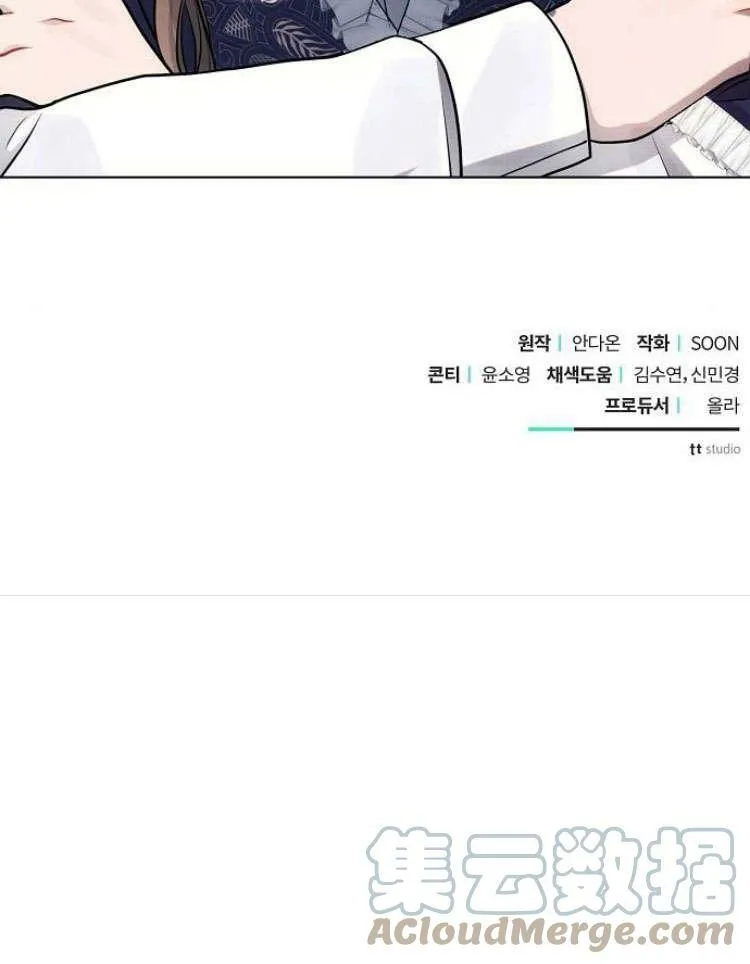 第30话124