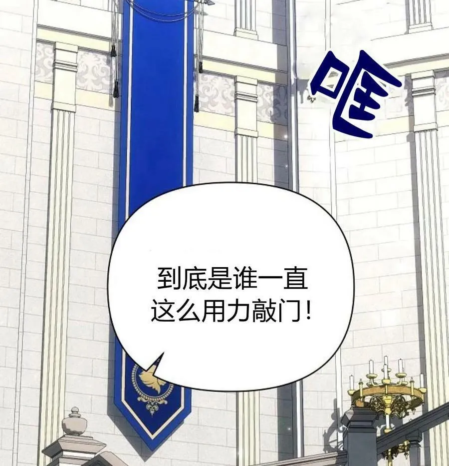 第41话27