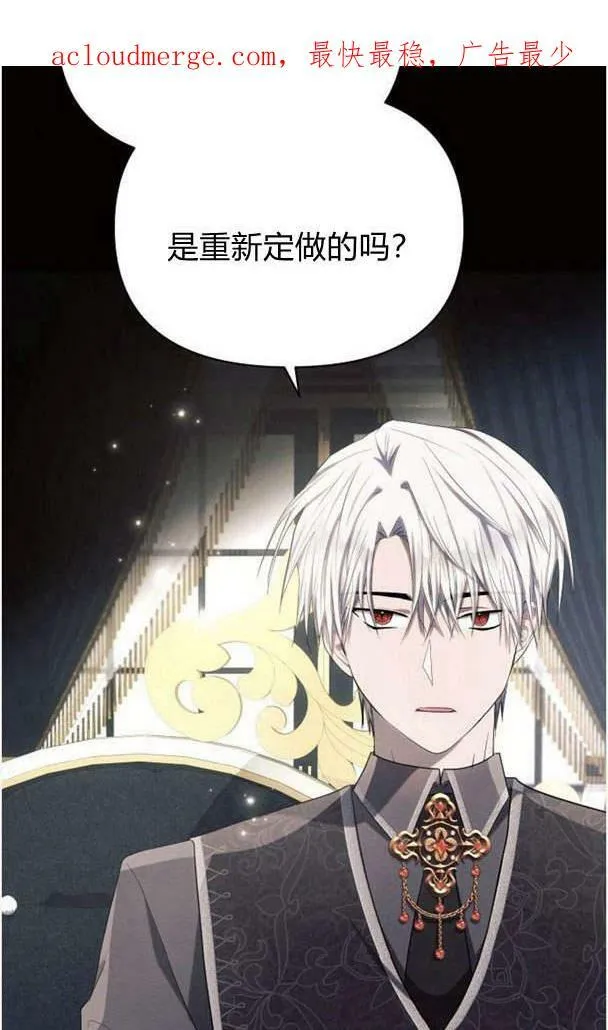 第36话2