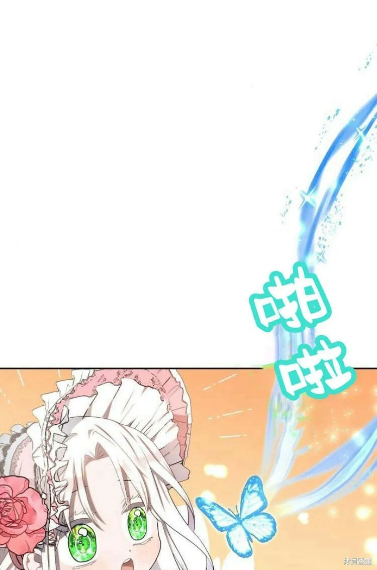 第9话83