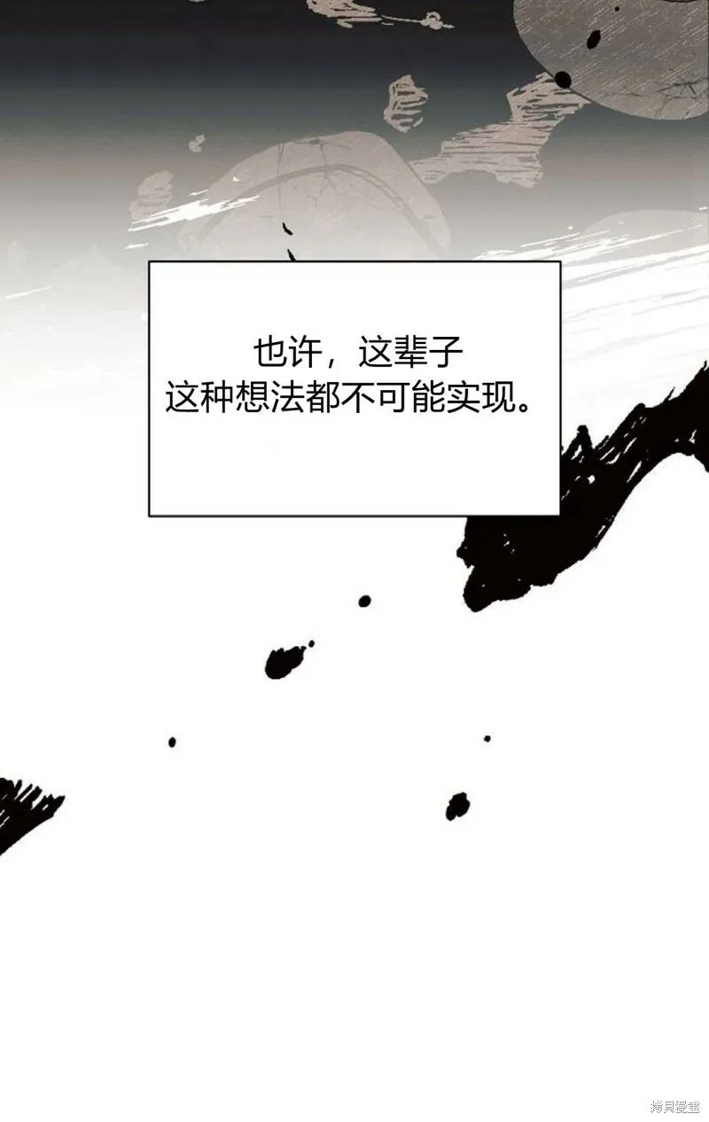 第2话65