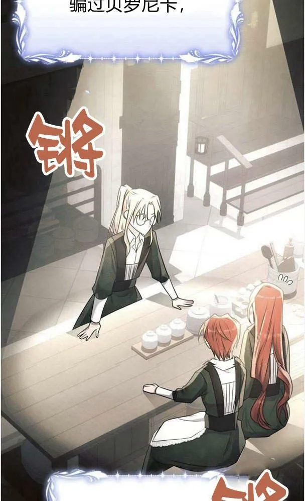 第34话43