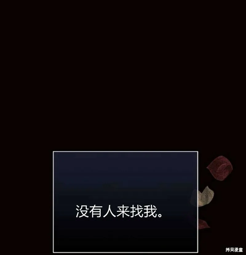 第7话99