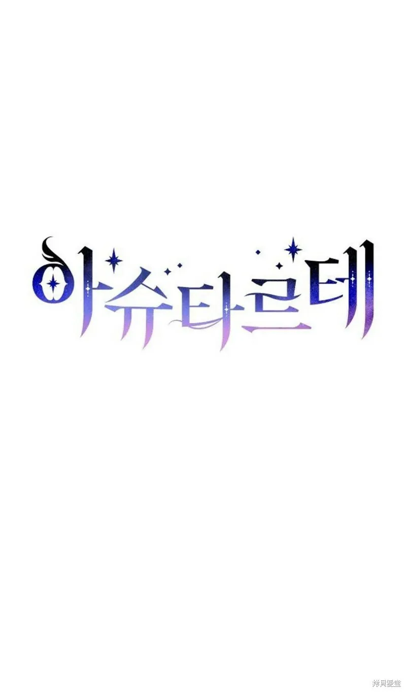 第2话0