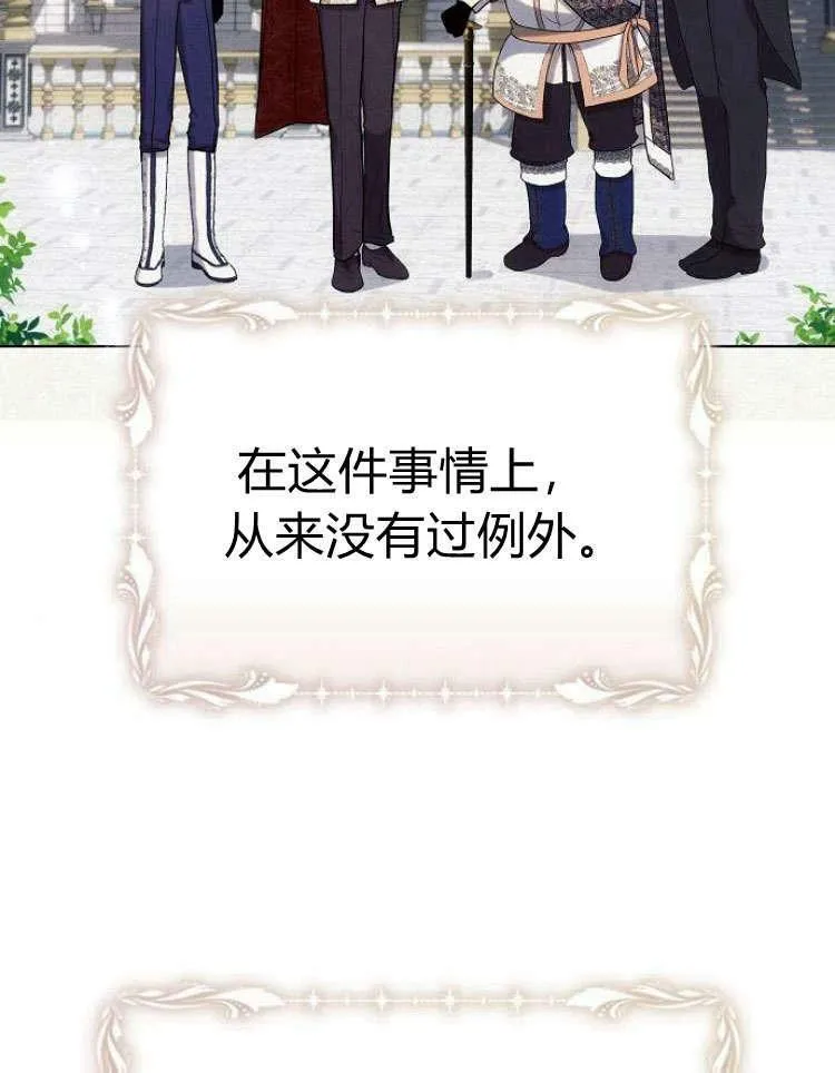 第28话22