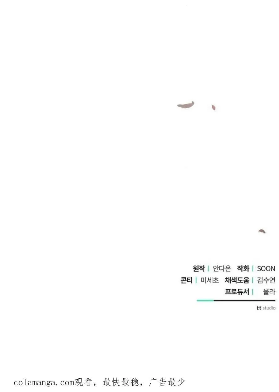第58话126