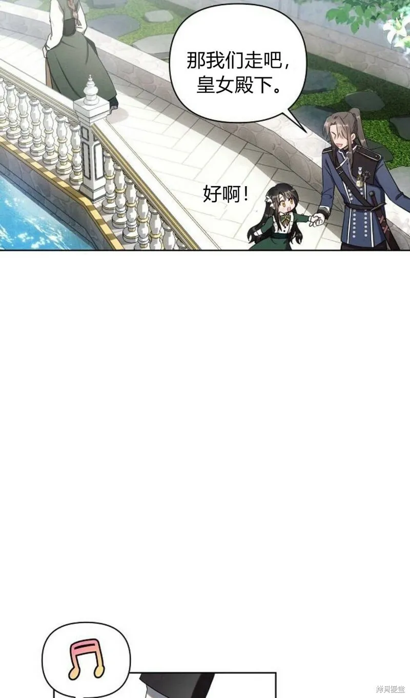 第1话54