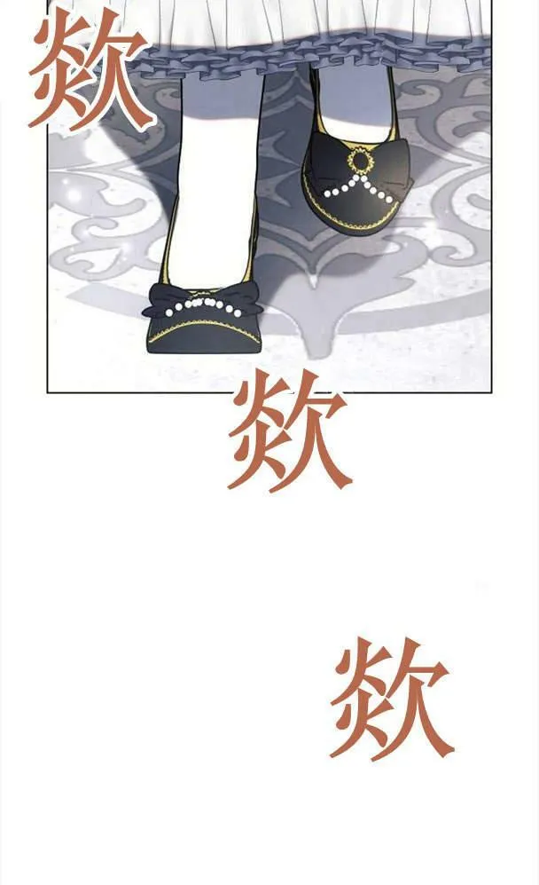 第34话59