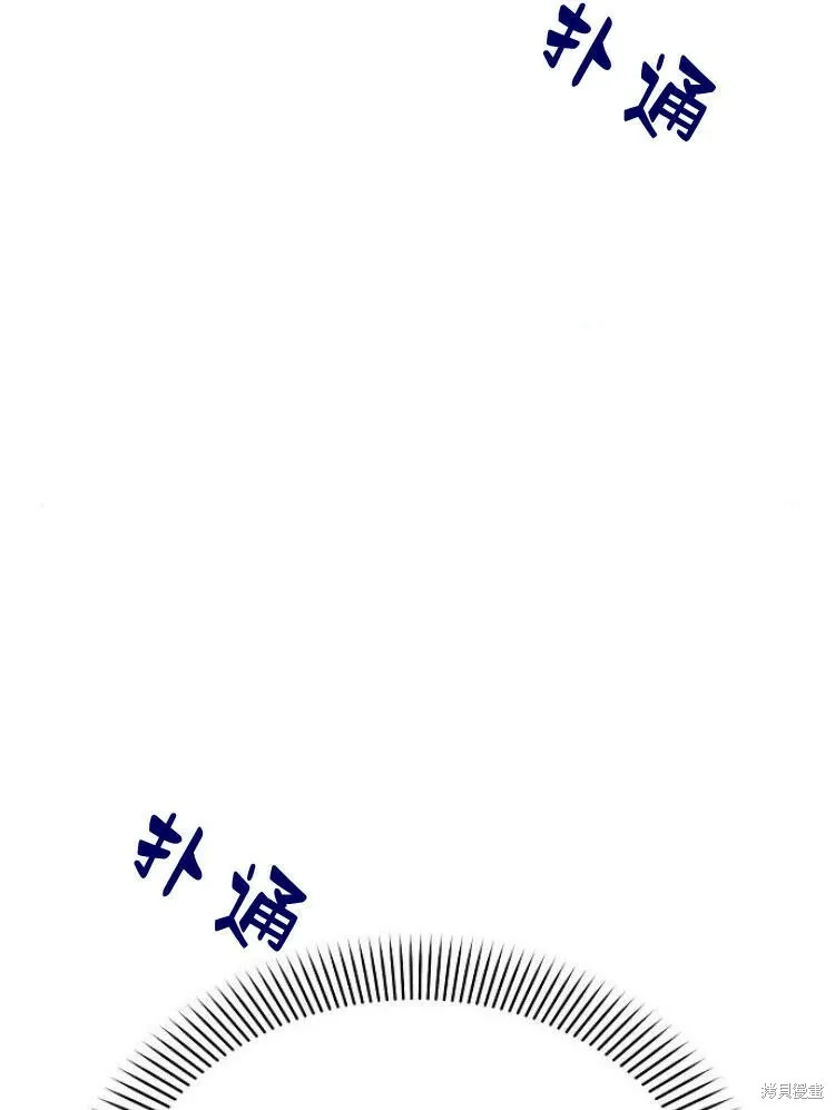 第25话16