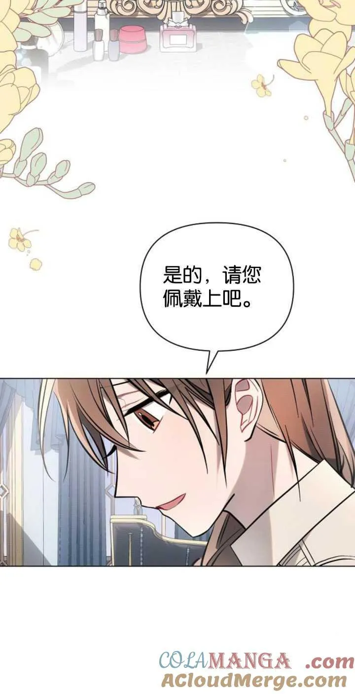 第80话48