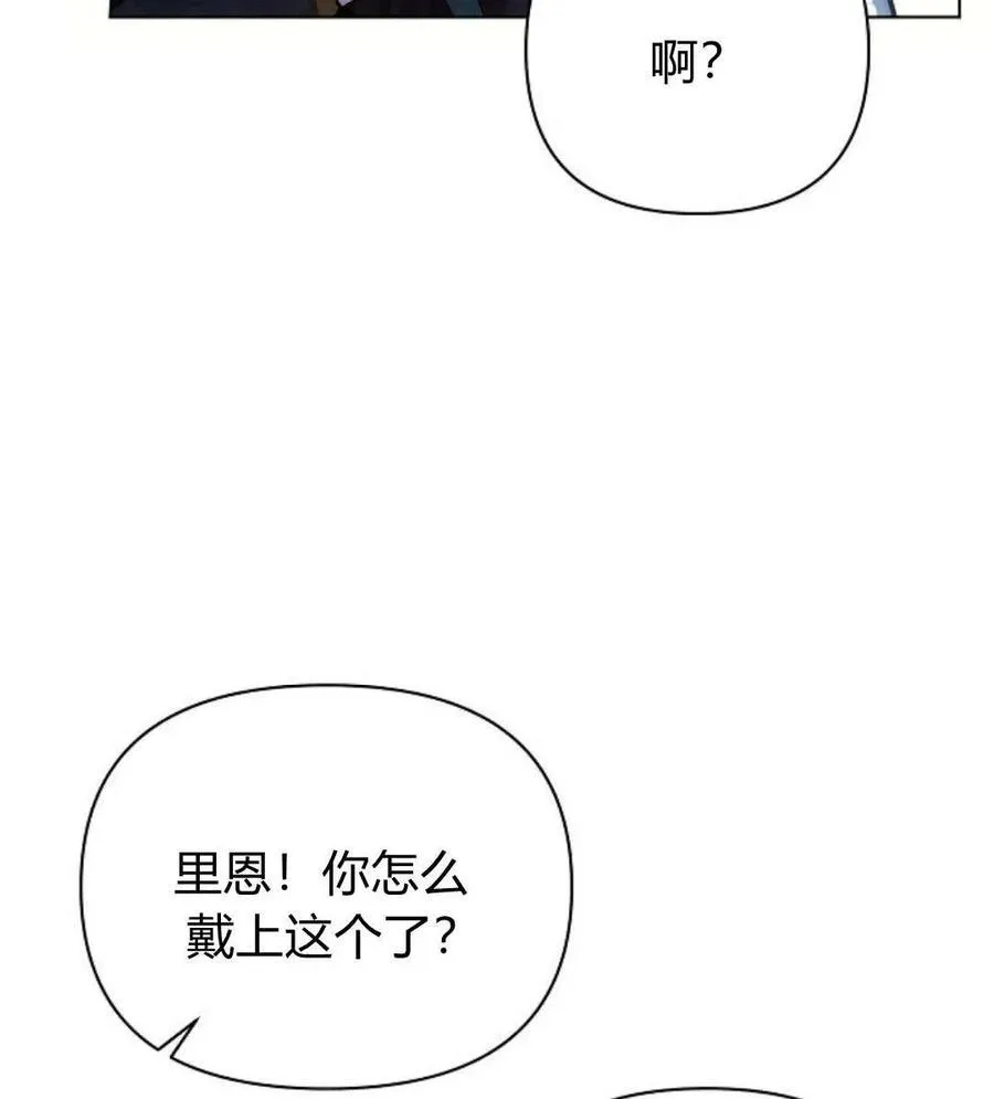 第53话53