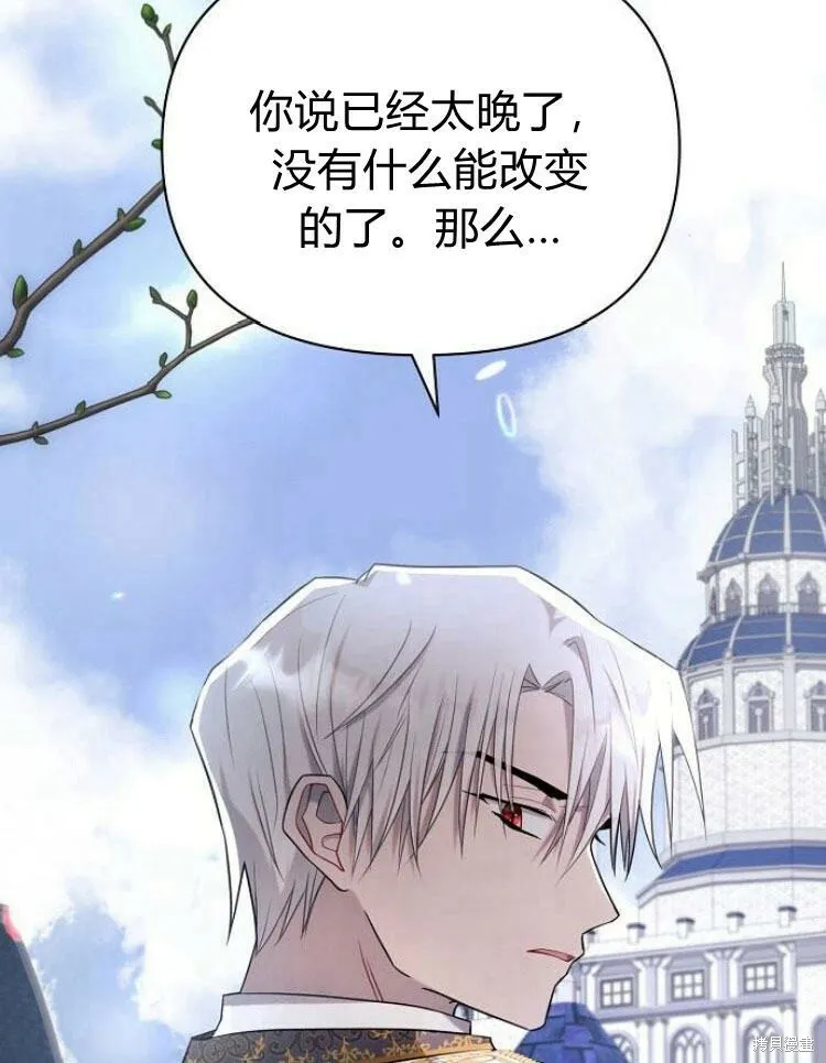 第21话131