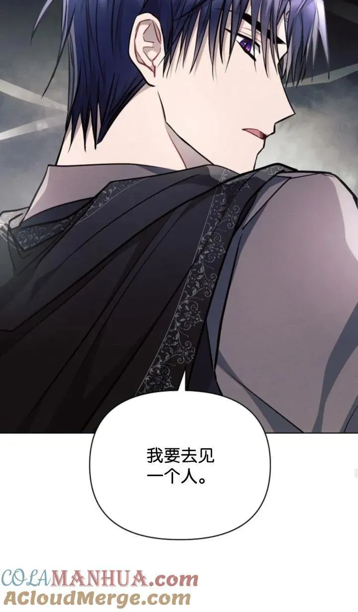 第68话84