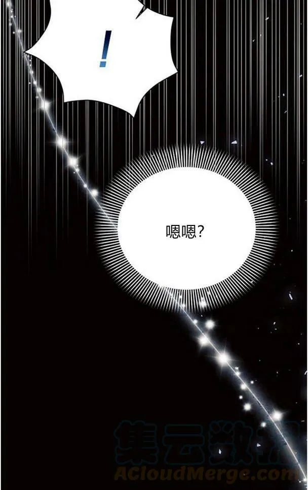 第38话60