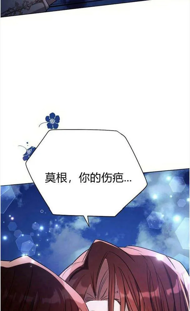 第34话17