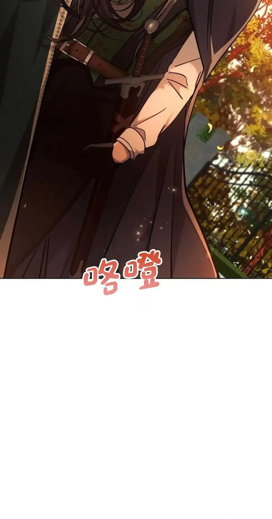 第61话31
