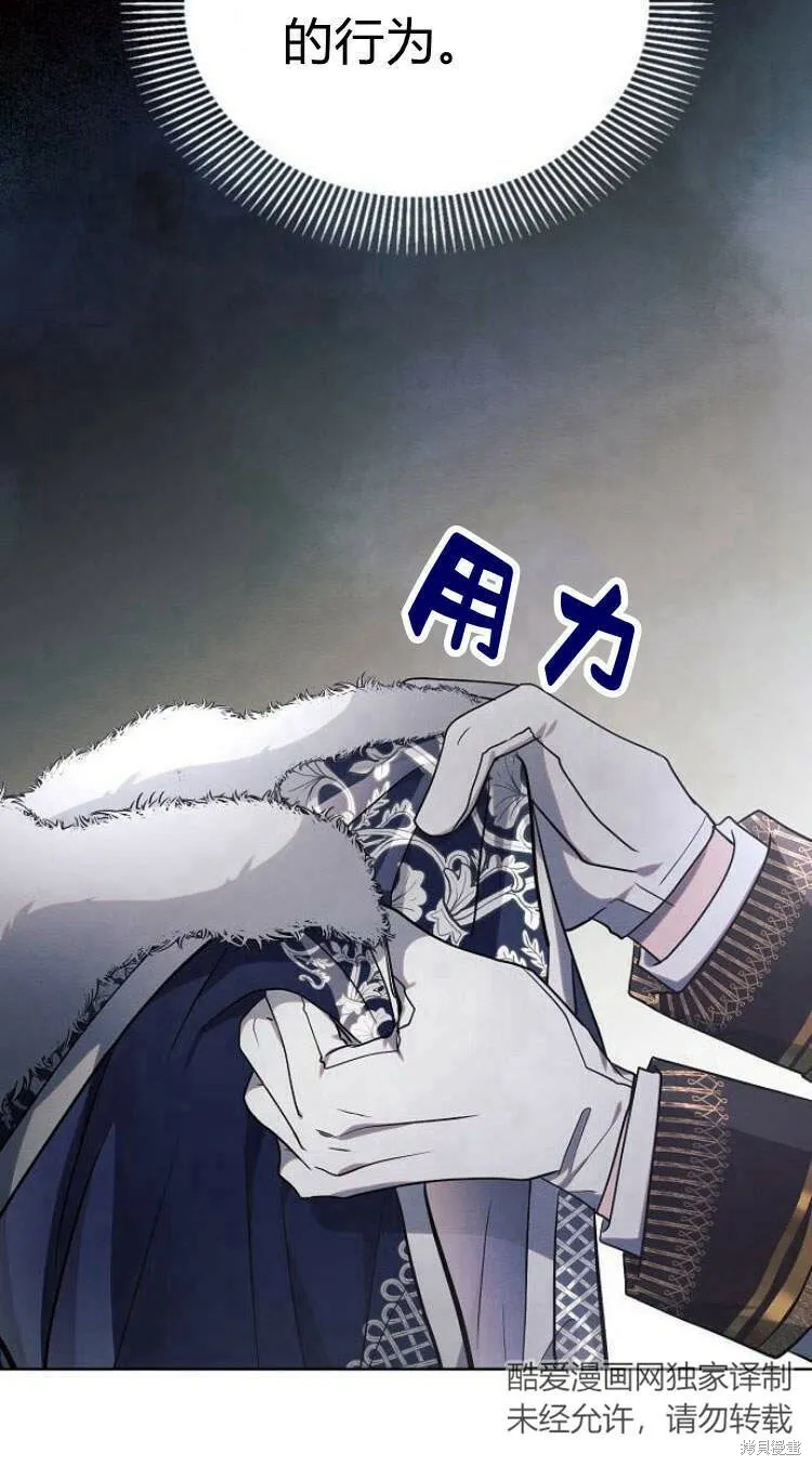 第14话36