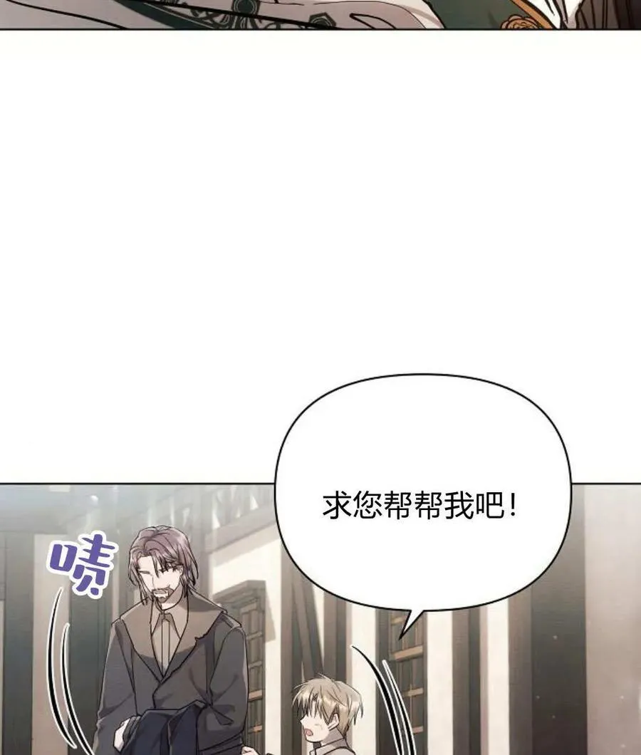 第57话42