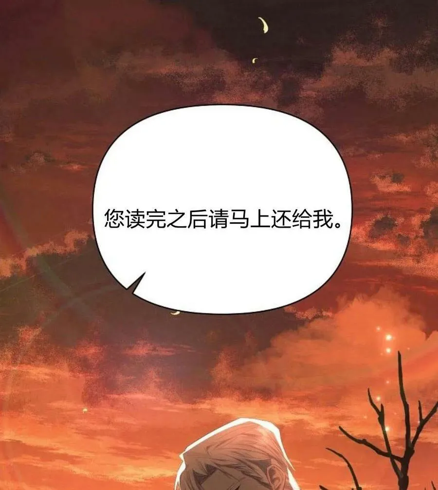 第42话58