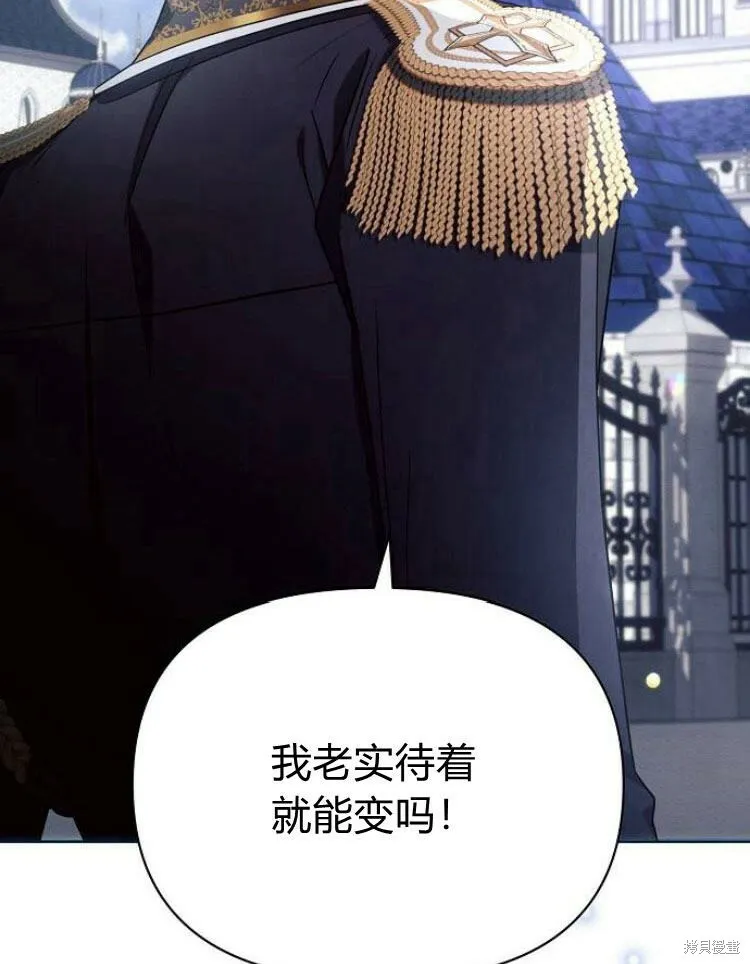 第21话132