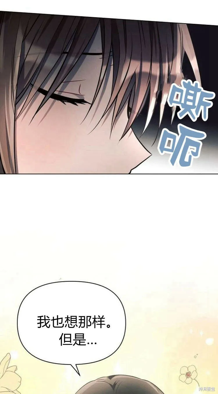第14话22