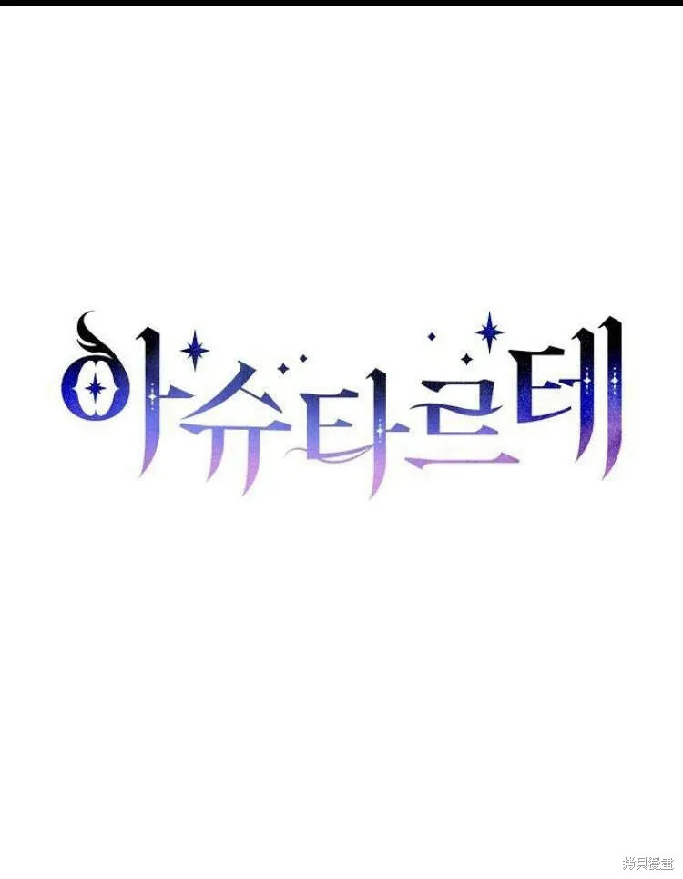 第22话137