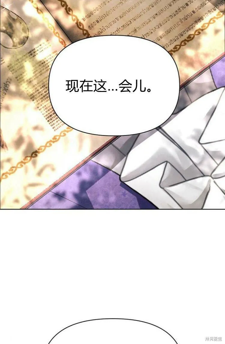第10话25