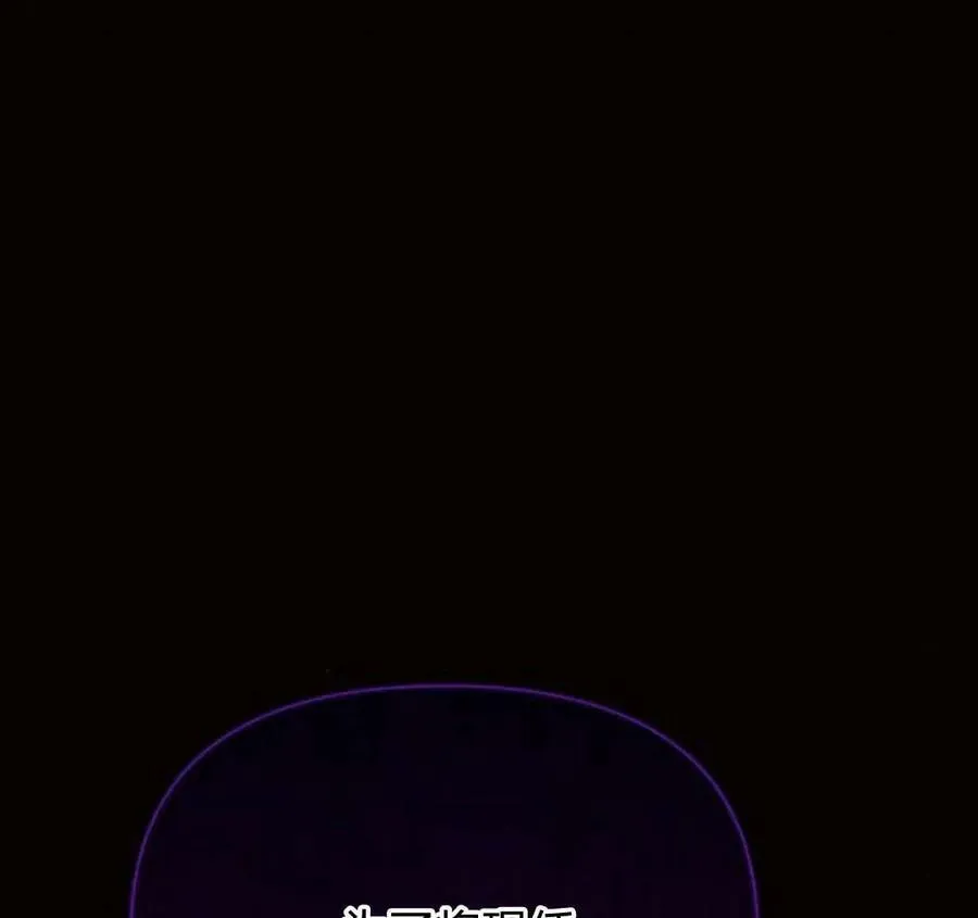 第40话138